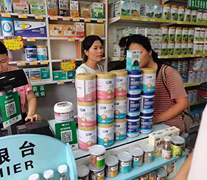  ���Z�������ٸ߮a(ch��n)Ʒ��(d��ng)�N24