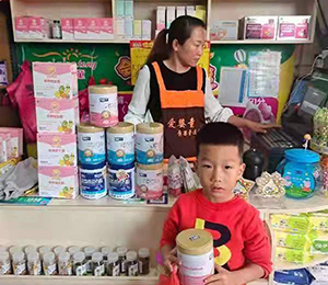  ���Z�������ٸ߮a(ch��n)Ʒ��(d��ng)�N32