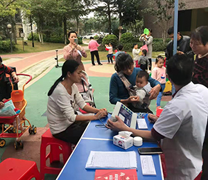  ���Z�������ٸ߮a(ch��n)Ʒ��(d��ng)�N31