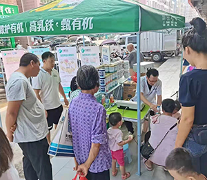  ���Z�������ٸ߮a(ch��n)Ʒ��(d��ng)�N25