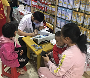  ���Z�������ٸ߮a(ch��n)Ʒ��(d��ng)�N16