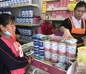  ���Z�������ٸ߮a(ch��n)Ʒ��(d��ng)�N33