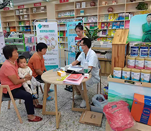 ���Z�������ٸ߮a(ch��n)Ʒ��(d��ng)�N36