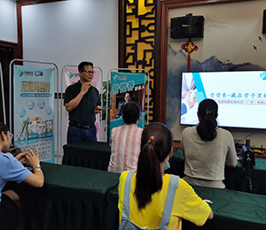  ���Z�������ٸ߮a(ch��n)Ʒ��(d��ng)�N19