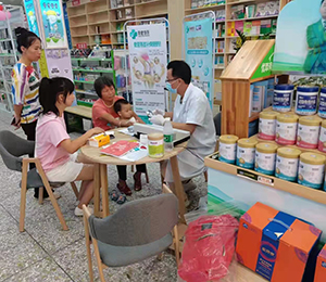  ���Z�������ٸ߮a(ch��n)Ʒ��(d��ng)�N35