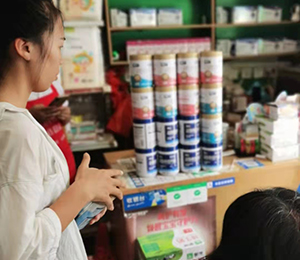  ���Z�������ٸ߮a(ch��n)Ʒ��(d��ng)�N27