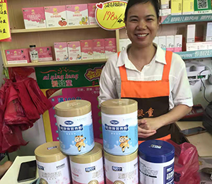  ���Z�������ٸ߮a(ch��n)Ʒ��(d��ng)�N22