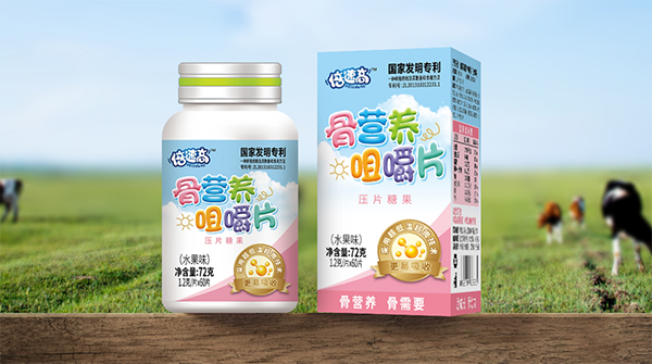 倍速高骨營養(yǎng)咀嚼片 水果味