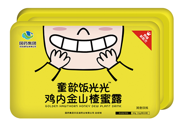 ��ˎ���Fͯ����u�Ƚ�ɽ���¶