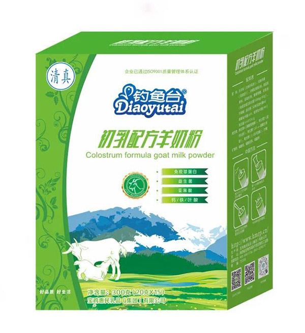 300克釣魚(yú)臺(tái)初乳配方羊奶粉.jpg 300克釣魚(yú)臺(tái)初乳配方羊奶粉.jpg
