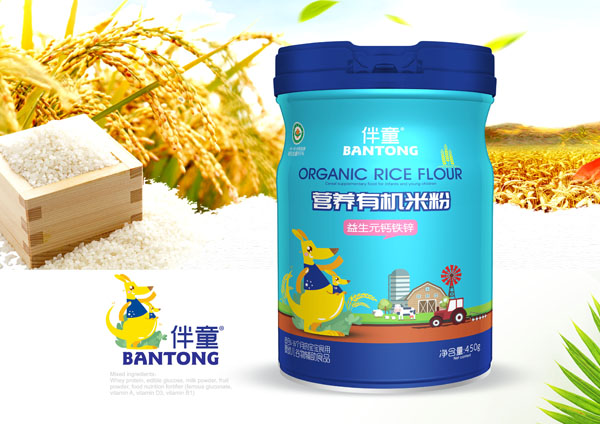 伴童營養(yǎng)有機(jī)米粉-益生元鈣鐵鋅.jpg 伴童營養(yǎng)有機(jī)米粉-益生元鈣鐵鋅.jpg