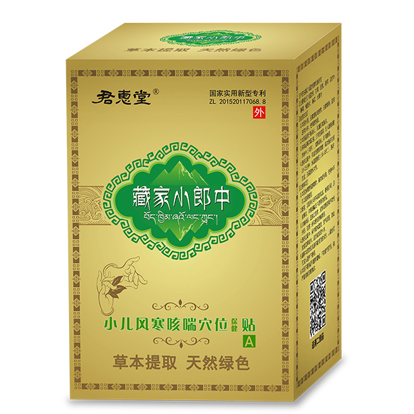 �����N���o(h��)���L(zh��ng)���ؼ�С����С��Ѩλ�����N�ɼ��L(zh��ng)��(y��u)�x��ĸ������ͨ�����_(k��i)����