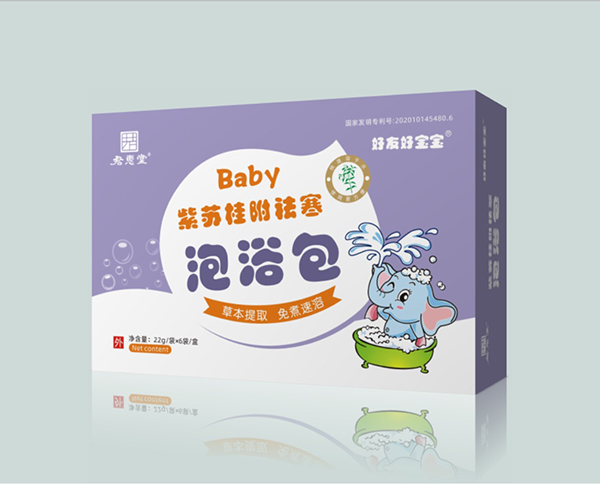 好友好寶寶泡浴包-紫蘇桂附祛寒.jpg 好友好寶寶泡浴包-紫蘇桂附祛寒.jpg