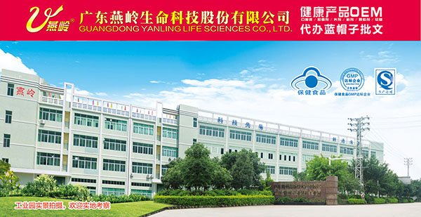 �����a(ch��n)ƷOEM�N�ƴ����ļҏ����V�|���X���������ۺ������I(y��)�ɿ���