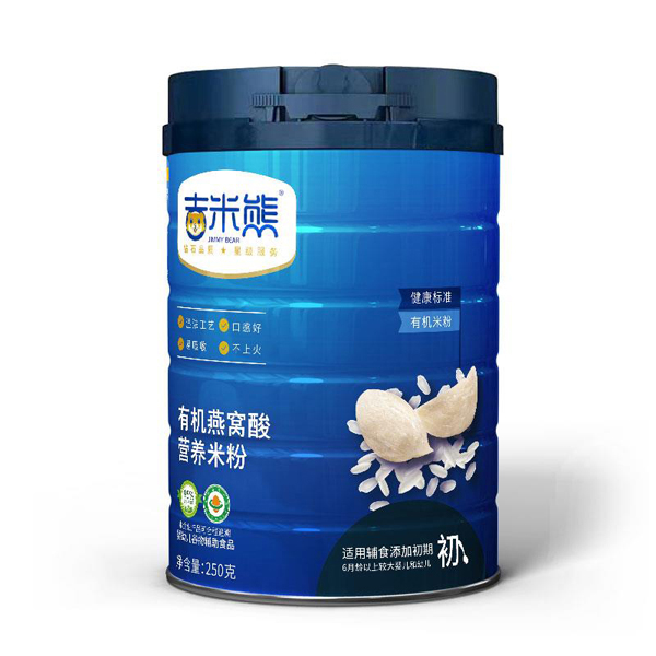 吉米熊有機(jī)燕窩酸營(yíng)養(yǎng)米粉.jpg 吉米熊有機(jī)燕窩酸營(yíng)養(yǎng)米粉.jpg