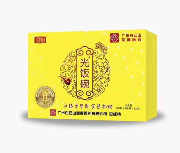 聰姆光飯碗山楂麥芽即食谷物粉.jpg 聰姆光飯碗山楂麥芽即食谷物粉.jpg