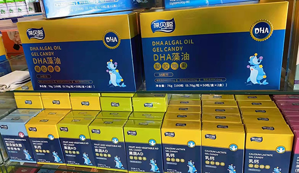 ����������ؐ���z�ǹ� ���xƷ�|(zh��)�����àI�B(y��ng)