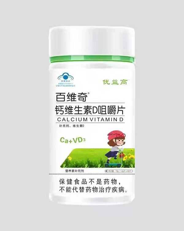 ��(y��u)��߰پS���}�S����D�׽�Ƭ �ƌW(xu��)�a(b��)�}��(sh��)����