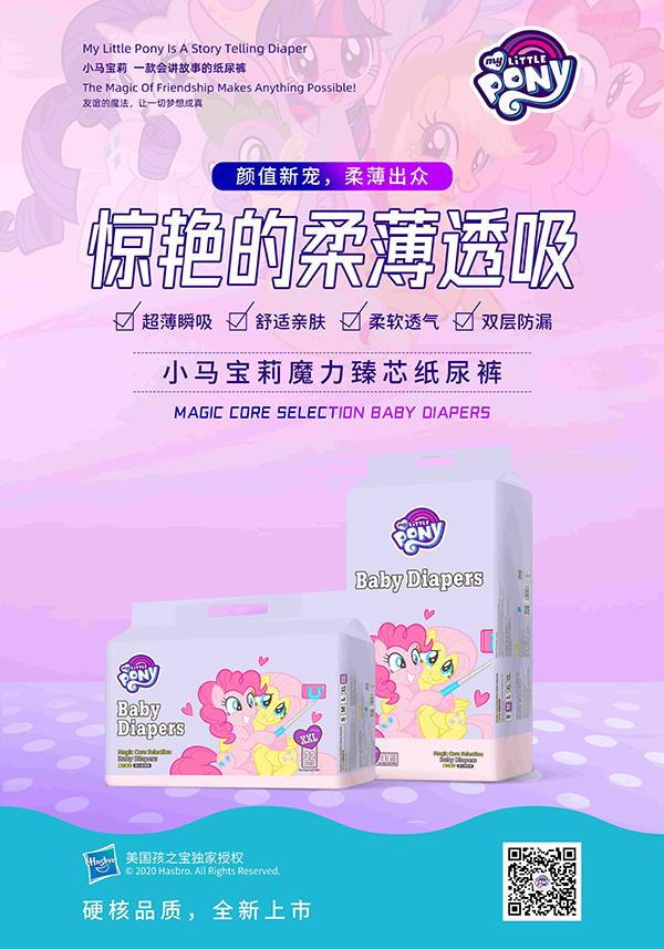 С�R����ħ����о����ѝ 3.jpg