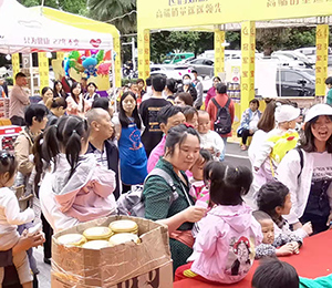  ͯ��ʿ����ѝ4