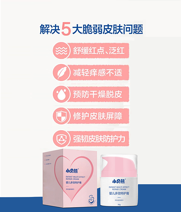 Сؐ�܋냺��Ч���o(h��)�� �澏���o(h��)һ���㶨