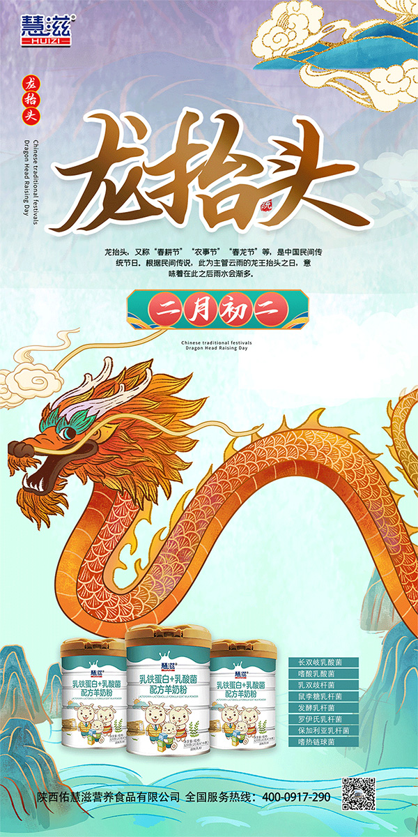 ����ӻ���ף�����\��(d��ng)�^���f����2 ����.jpg