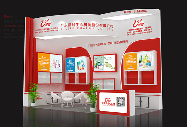 ��59�ÏV�������������_Ļ���V�|���X���y�˚ⱬƷ����3.2/H09Aչλ���ڴ��c��������