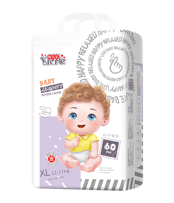 怡兒樂比心寶寶紙尿褲XL.jpg