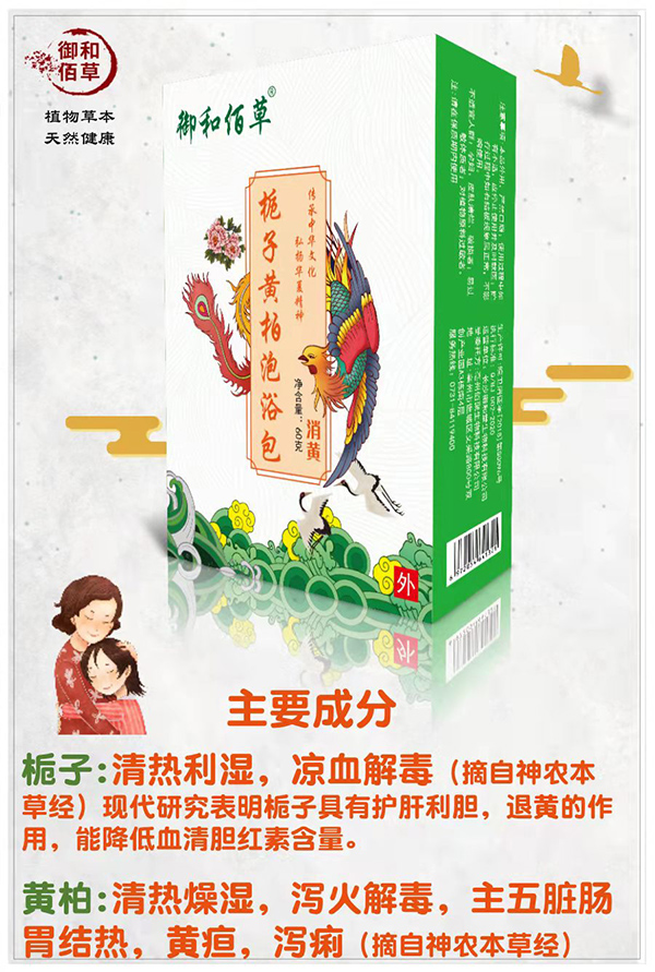 ���Ͱ۲ݗd���S����ԡ�� ���S.jpg