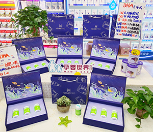  HomePro�������Z���M�ڠI�B(y��ng)Ʒ14