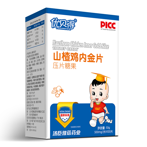 ��(y��u)ؐ��ɽ��u��(n��i)��Ƭ �ص��x����Č���