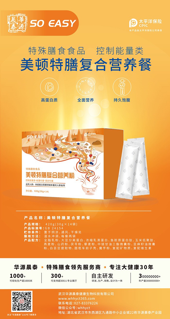 10�f������܇�g+��ʿ�аl(f��)�F���AԴ��̩�����ďͺϠI�B(y��ng)��Ʒ�|(zh��)�o��