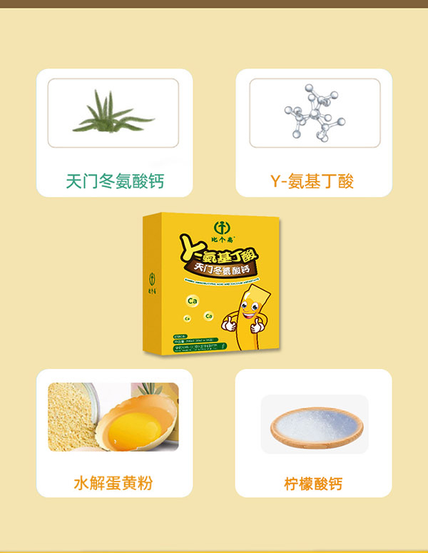 核心成分.jpg 核心成分.jpg