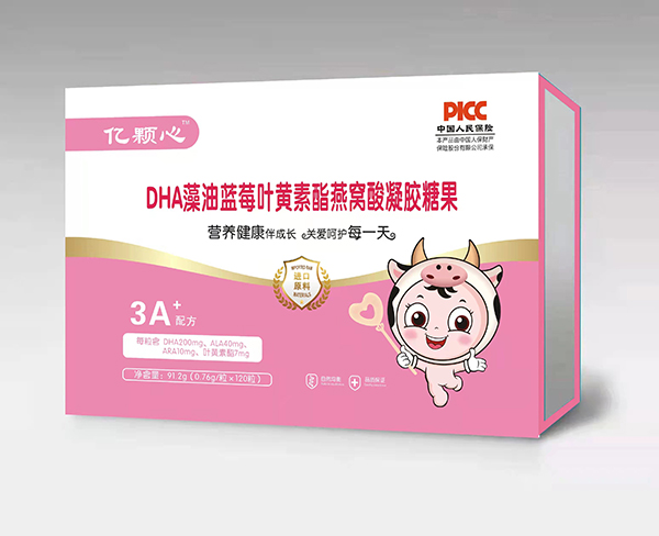 億顆心DHA藻油藍(lán)莓葉黃素酯燕窩酸凝膠糖果