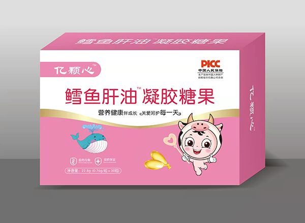 億顆心凝膠糖果 鱈魚肝油.jpg 億顆心凝膠糖果 鱈魚肝油.jpg