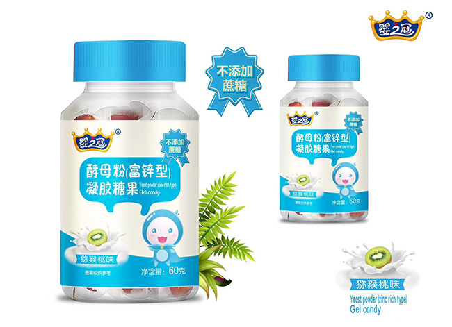 嬰之冠酵母粉(富鋅)凝膠糖果-獼猴桃味.jpg 嬰之冠酵母粉(富鋅)凝膠糖果-獼猴桃味.jpg