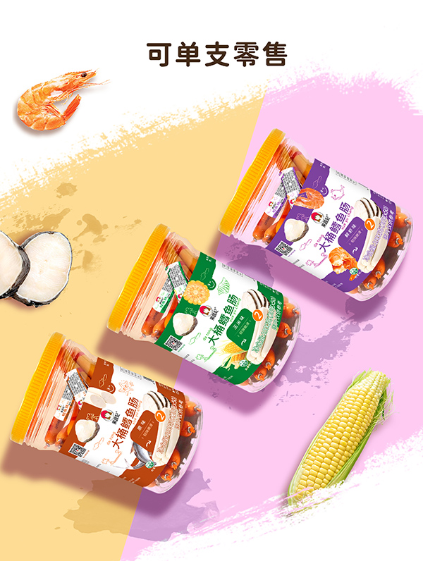 果蔬妃大桶鱈魚腸海報.jpg 果蔬妃大桶鱈魚腸海報.jpg