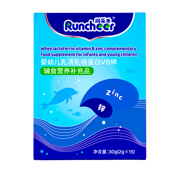 潤(rùn)采禾嬰幼兒乳清乳鐵蛋白VB鋅盒裝
