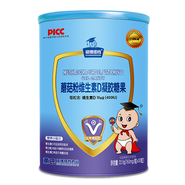 碩博搭檔凝膠糖果桶裝-蘑菇粉維生素D.jpg 碩博搭檔凝膠糖果桶裝-蘑菇粉維生素D.jpg