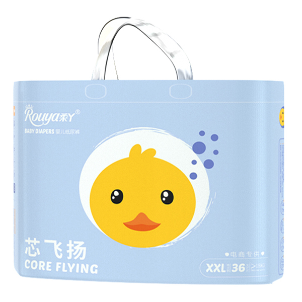 柔丫芯飛揚(yáng)系列嬰兒紙尿褲XXL