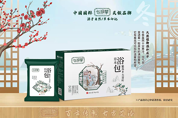 ����ݲݱ�ԡ�� ���K+�����~.jpg