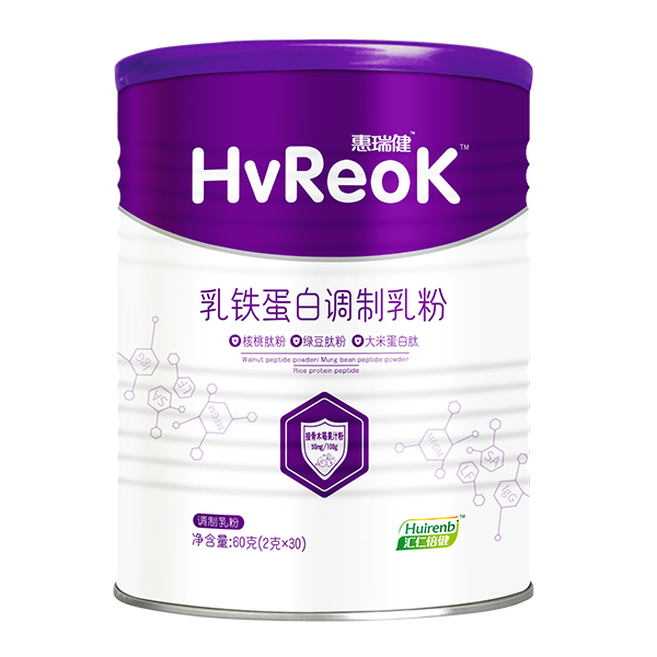 惠瑞健乳鐵蛋白調(diào)制乳粉.jpg 惠瑞健乳鐵蛋白調(diào)制乳粉.jpg