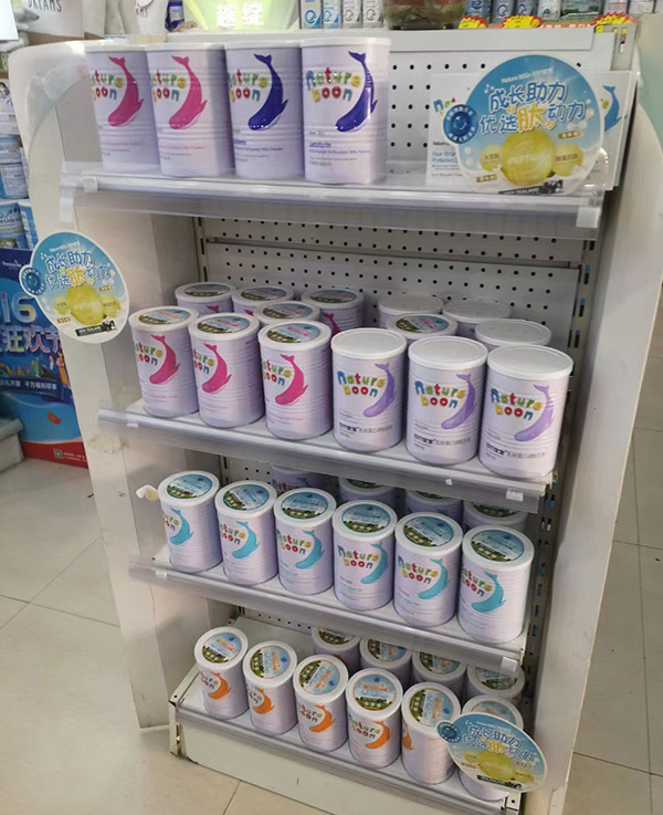 動(dòng)力寶寶營(yíng)養(yǎng)品終端門店銷售火爆-2.jpg 動(dòng)力寶寶營(yíng)養(yǎng)品終端門店銷售火爆-2.jpg