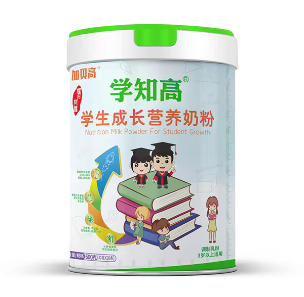 學(xué)知高學(xué)生成長營養(yǎng)奶粉.jpg 學(xué)知高學(xué)生成長營養(yǎng)奶粉.jpg