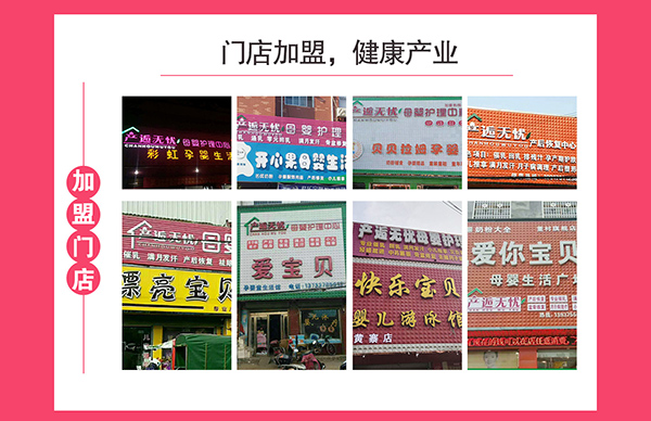 產(chǎn)逅無憂5.jpg 產(chǎn)逅無憂5.jpg