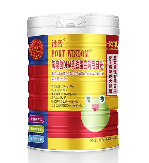 港智燕窩酸DHA乳鐵蛋白調(diào)制乳粉.jpg 港智燕窩酸DHA乳鐵蛋白調(diào)制乳粉.jpg