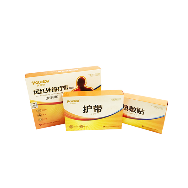 遠(yuǎn)紅外熱療帶Ⅲ型護(hù)肩康 (1).jpg
