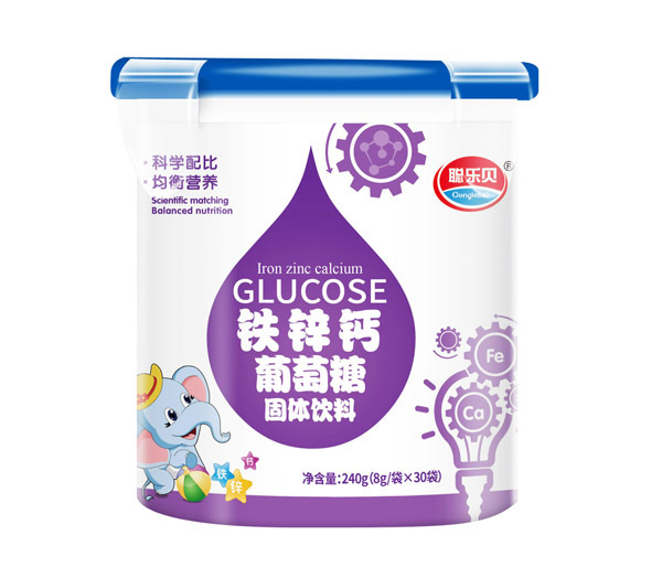 聰樂貝葡萄糖2.jpg 聰樂貝葡萄糖2.jpg