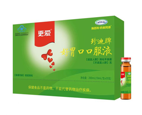 ʩ��������(��i)����ƺ�θ�ڿڷ�Һ - ���� - ����