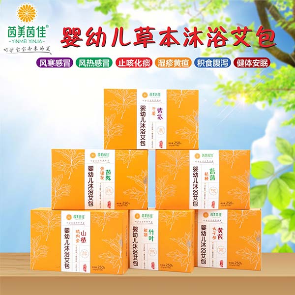 茵美茵佳組合圖1.jpg 茵美茵佳組合圖1.jpg